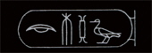 Ahmose II.