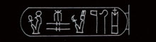 Ramses VI.